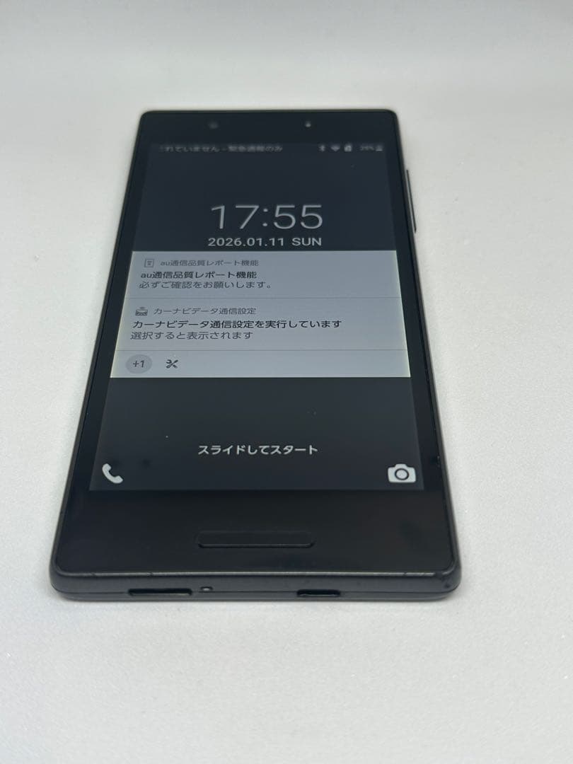 此機種ラストワン！たまごっち用スマホ #033 みーつ ps I'd Idl