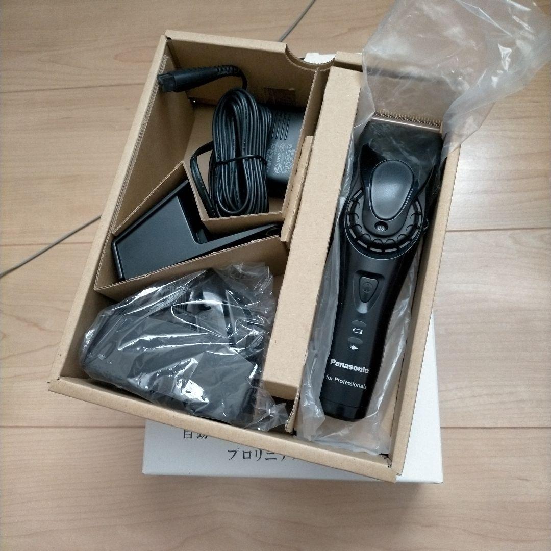 Panasonic プロフェッショナルバリカン