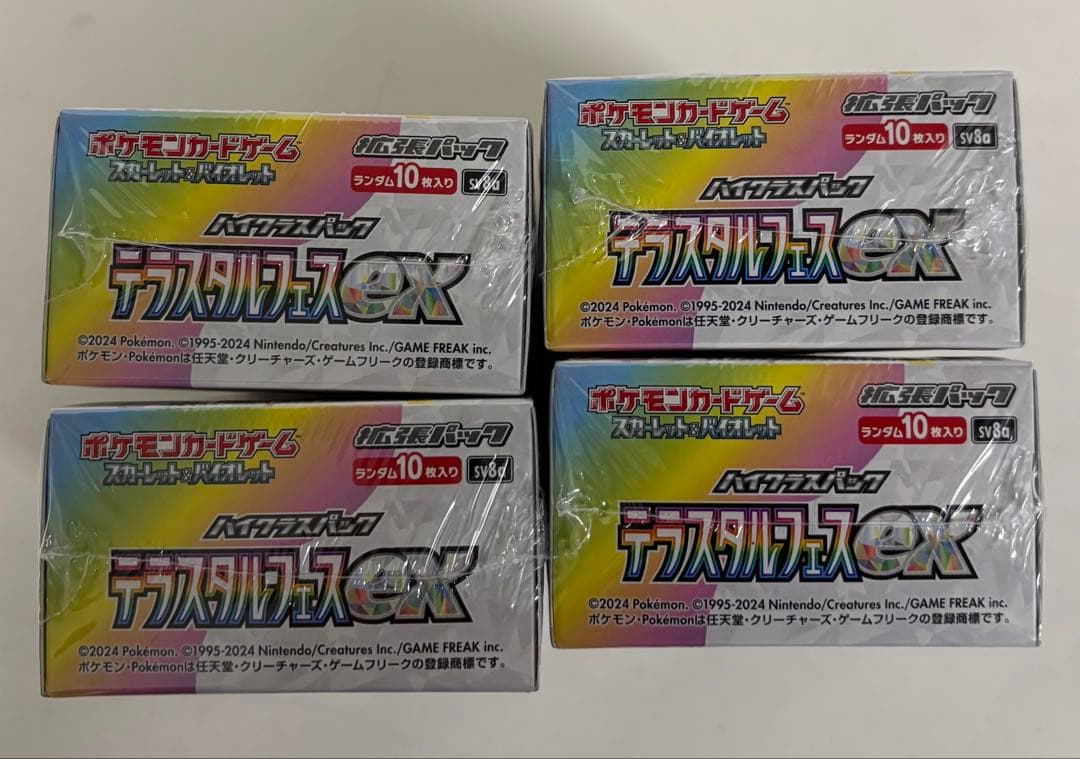 新品未開封ポケカテラスタルフェスex box シュリンク付き4BOX未開封