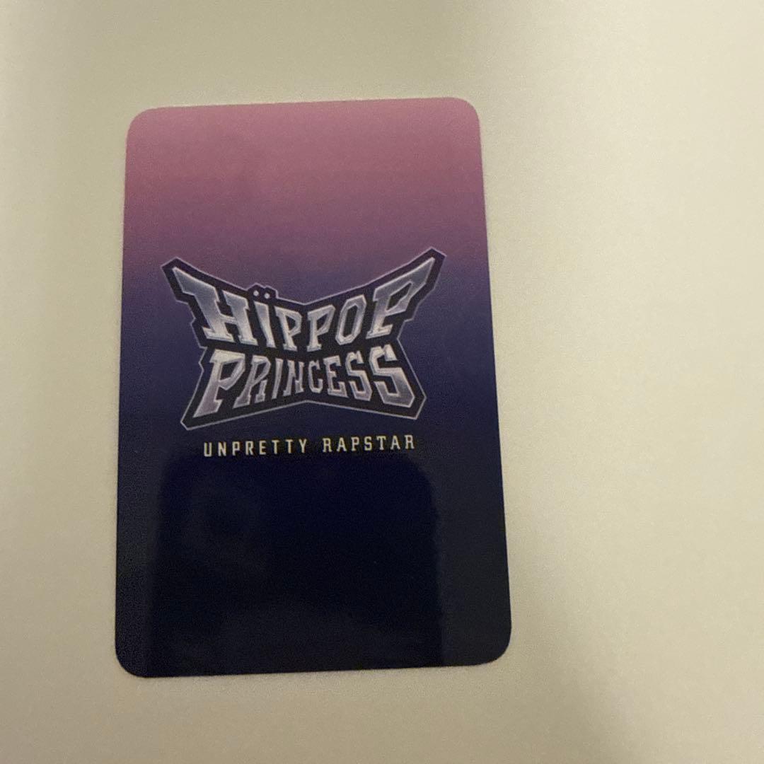 HIPHOP PRINCESS ソヨン トレカ