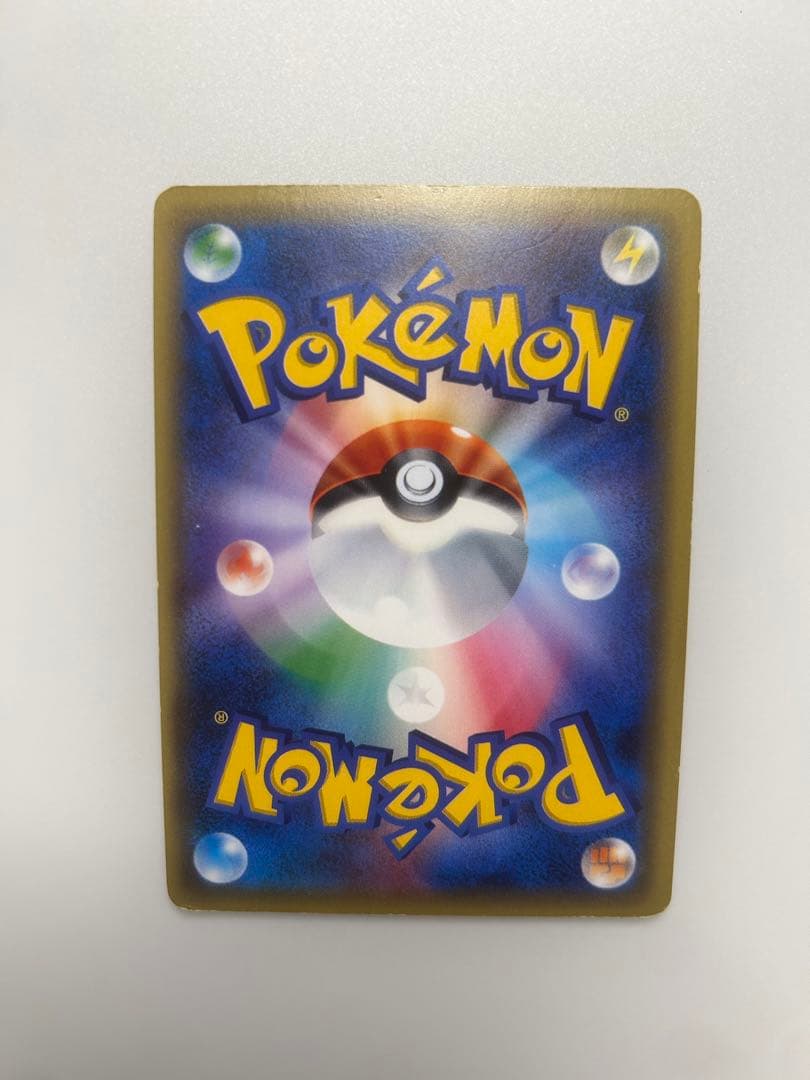 ロケット団の工作 SR XY10 めざめる超王 087/078