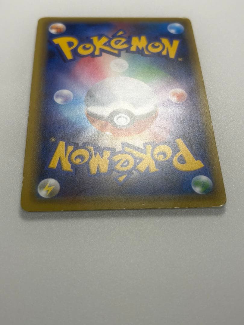 ロケット団の工作 SR XY10 めざめる超王 087/078