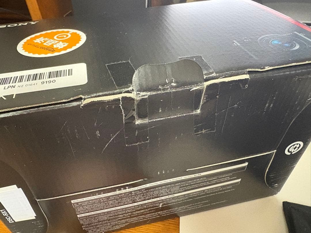 SONY DSC-RX1 フルサイズ・おまけ多数