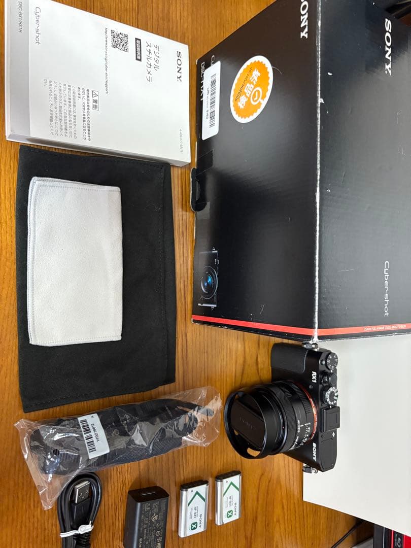SONY DSC-RX1 フルサイズ・おまけ多数
