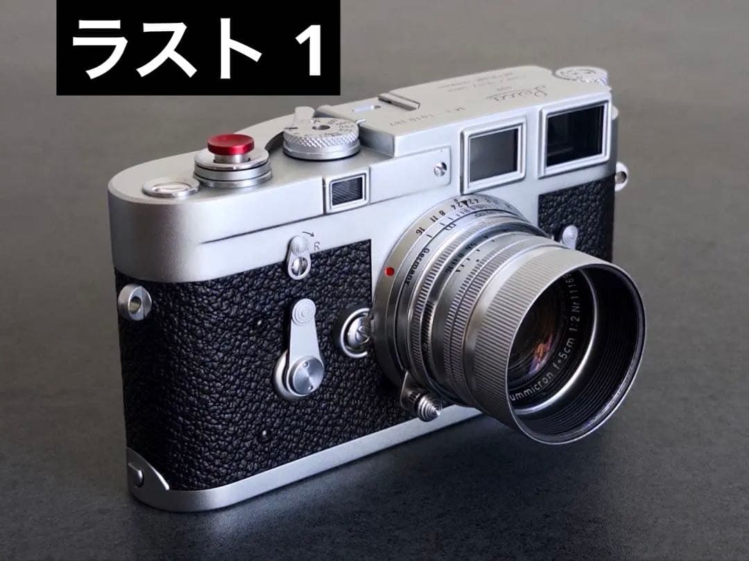 Leica Summicron F2 沈胴 激レア ねじ込みレンズフード