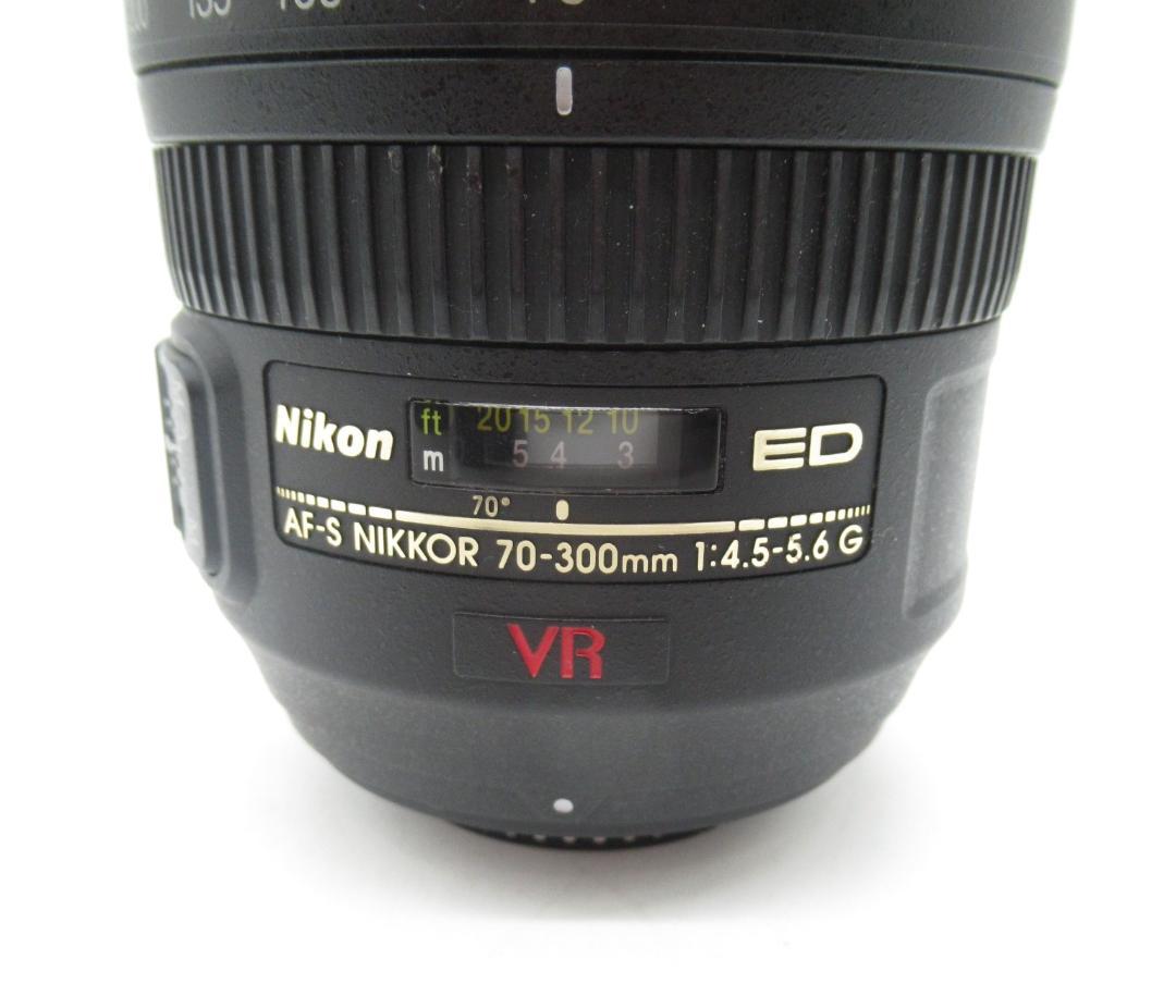 レンズ(ズーム) Nikon AF-P NIKKOR 70-300mm 1:4.5-5.6 G