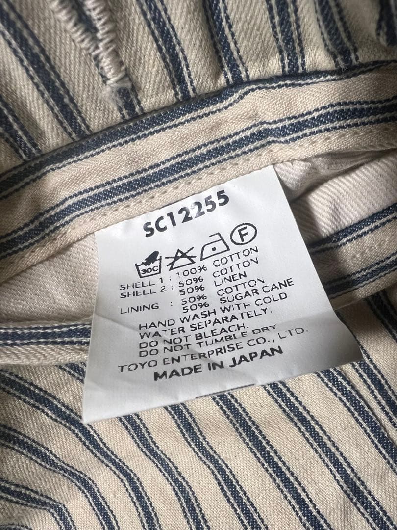 SUGAR CANE×MISTER FREEDOM GILLET VILLE