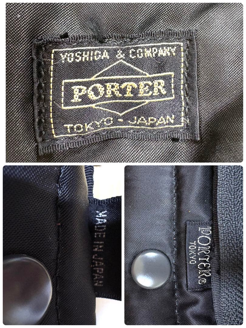 人気✨️ポーター タンカー ショートヘルメットバッグ ブリーフケース S A4