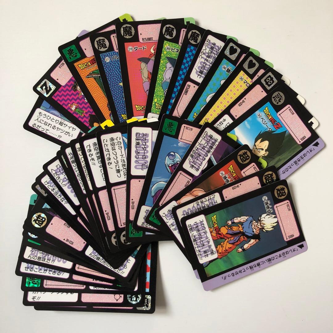 1991年 ドラゴンボールZ カードダス 本弾 第9弾全コンプセット