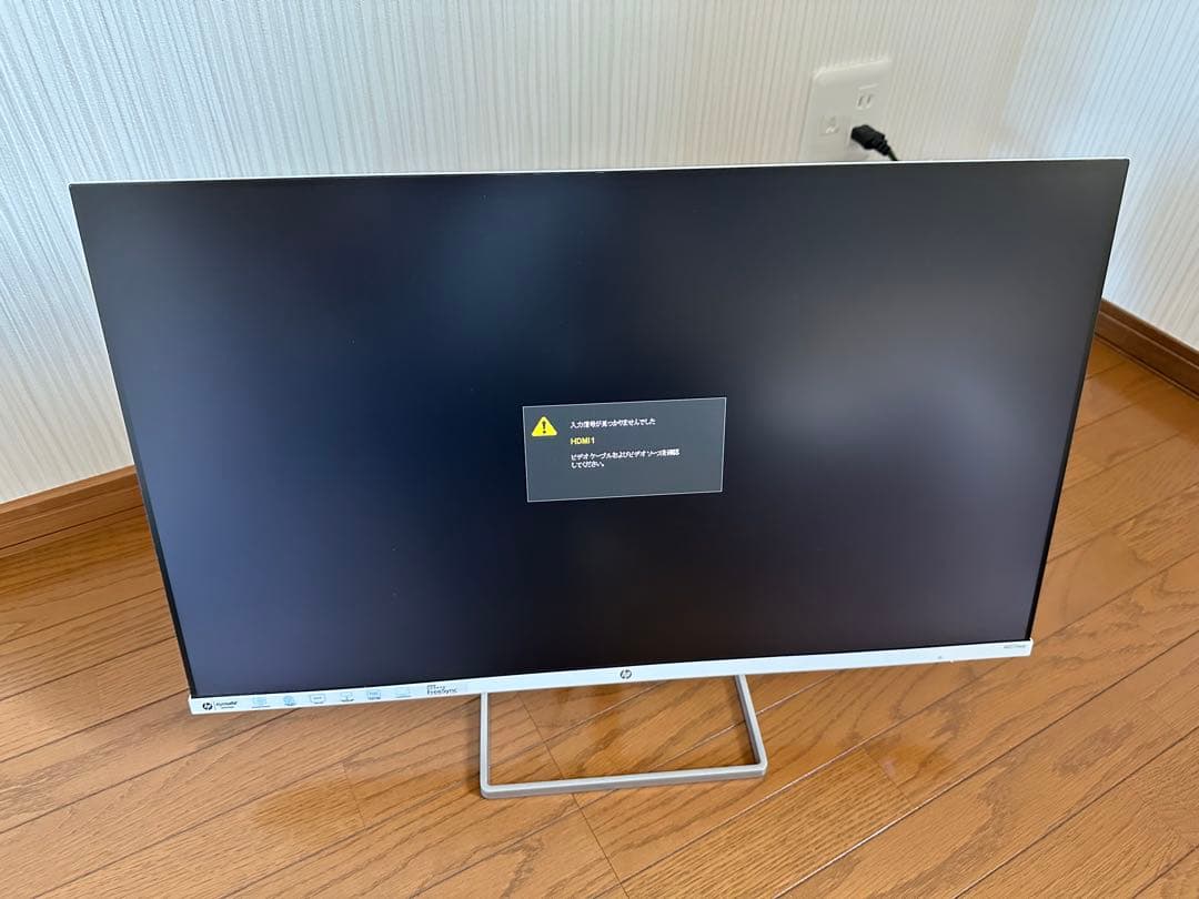 HP M27fwa 27インチモニター 本体