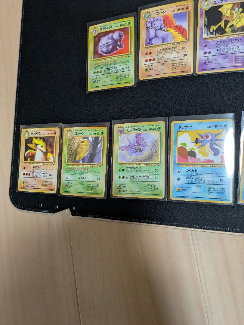 空の旅人　拡張シート　状態S、A　計34枚セット