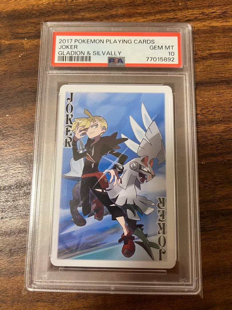 ポケモンカード　トランプ　ジョーカー