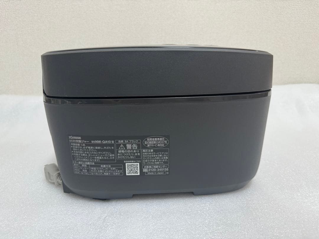 象印　IH炊飯器　NW-QA10 ブラック　ZOJIRUSHI