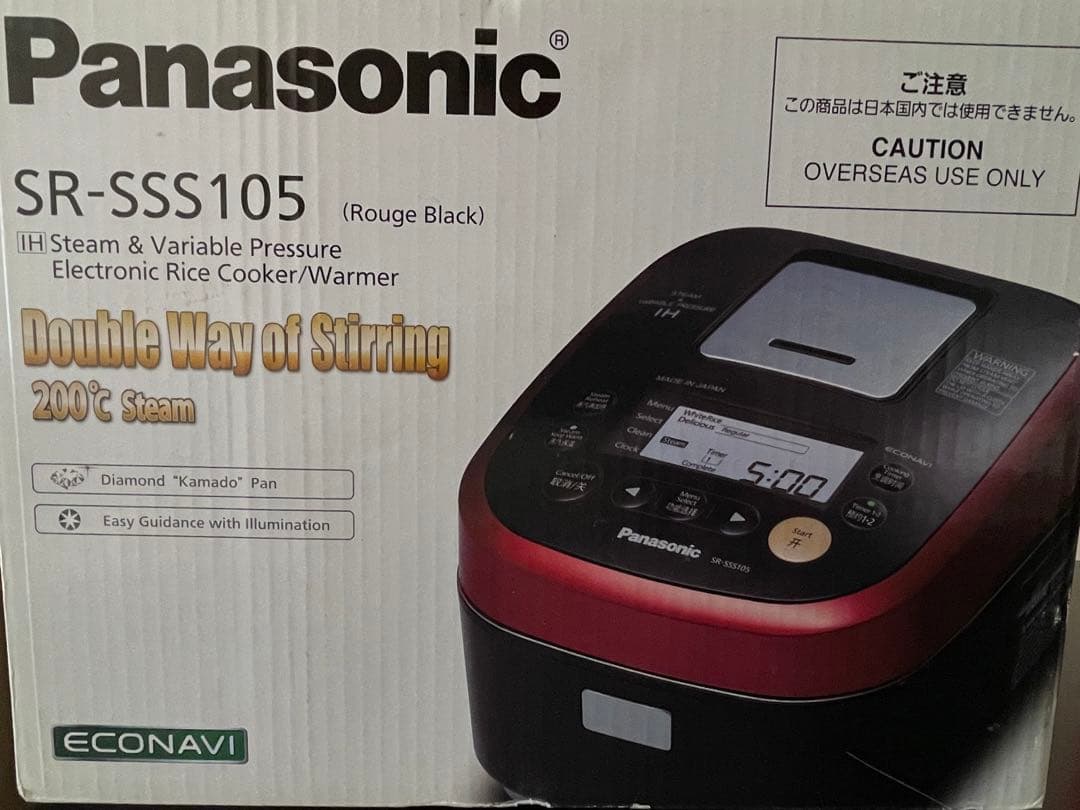 Panasonic 【220V仕様】海外向け IH炊飯器SR-SSS105-RK