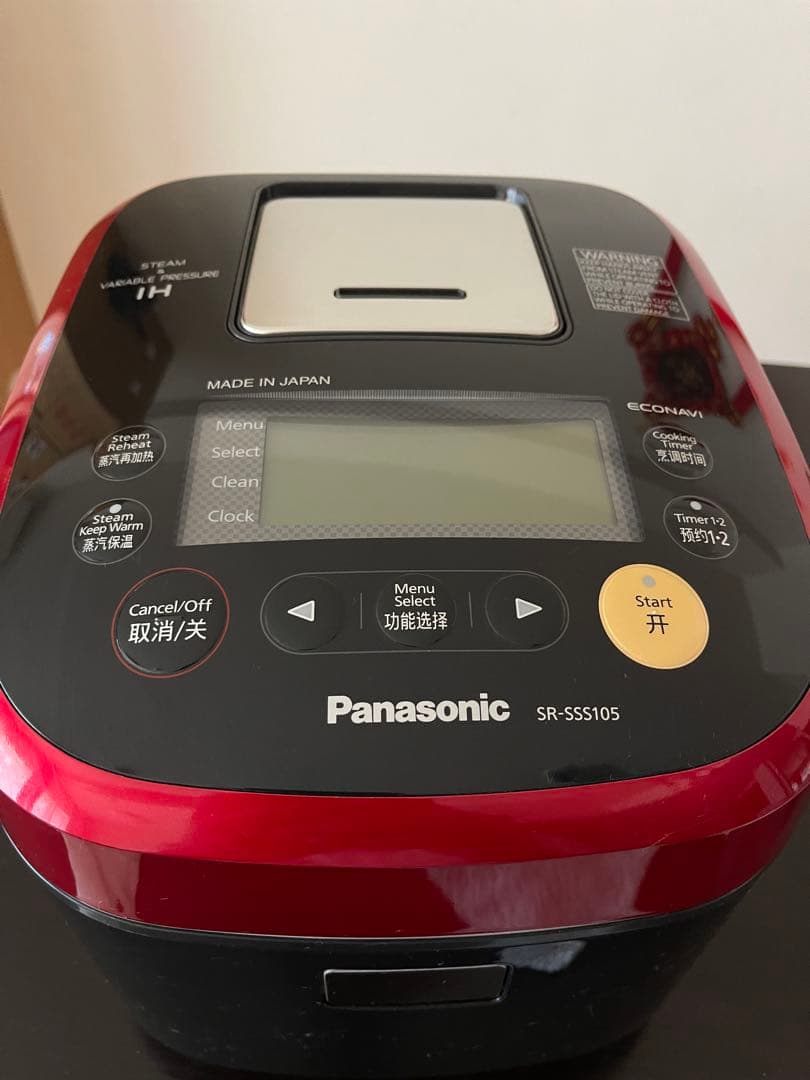 Panasonic 【220V仕様】海外向け IH炊飯器SR-SSS105-RK