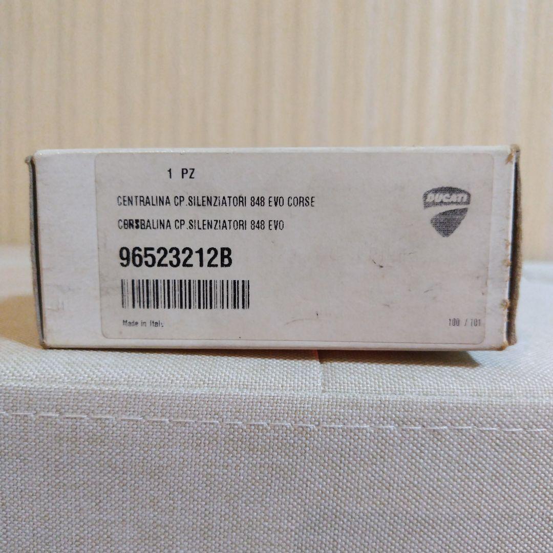 Ducati 848 EVO Corse 部品 96523212B期間限定値下げ