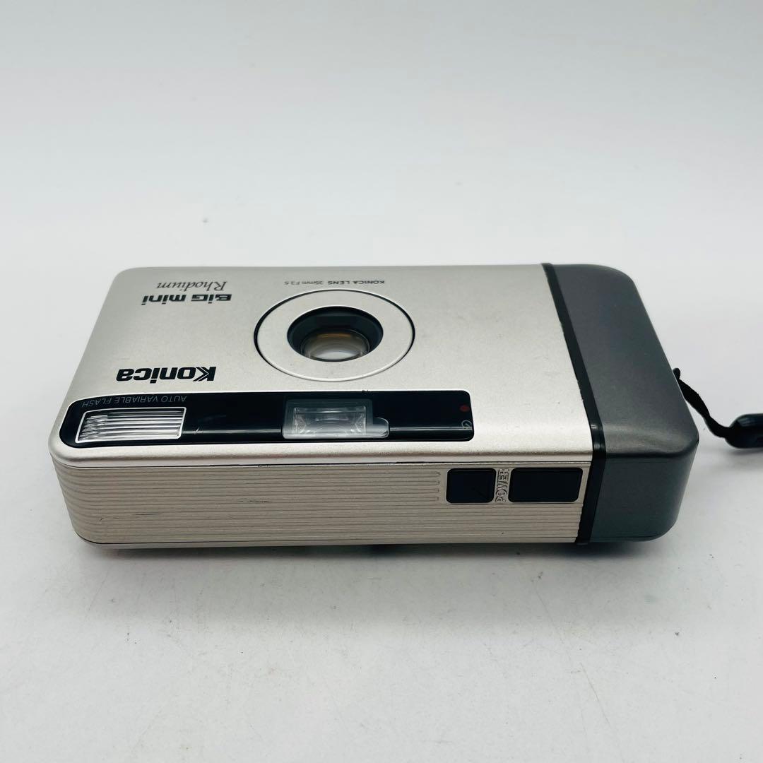 【希少動作確認済み】Konica BIG mini Rhodium フィルムカメ
