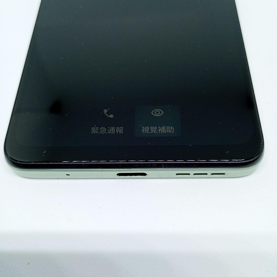 スマートフォン本体 moto g24