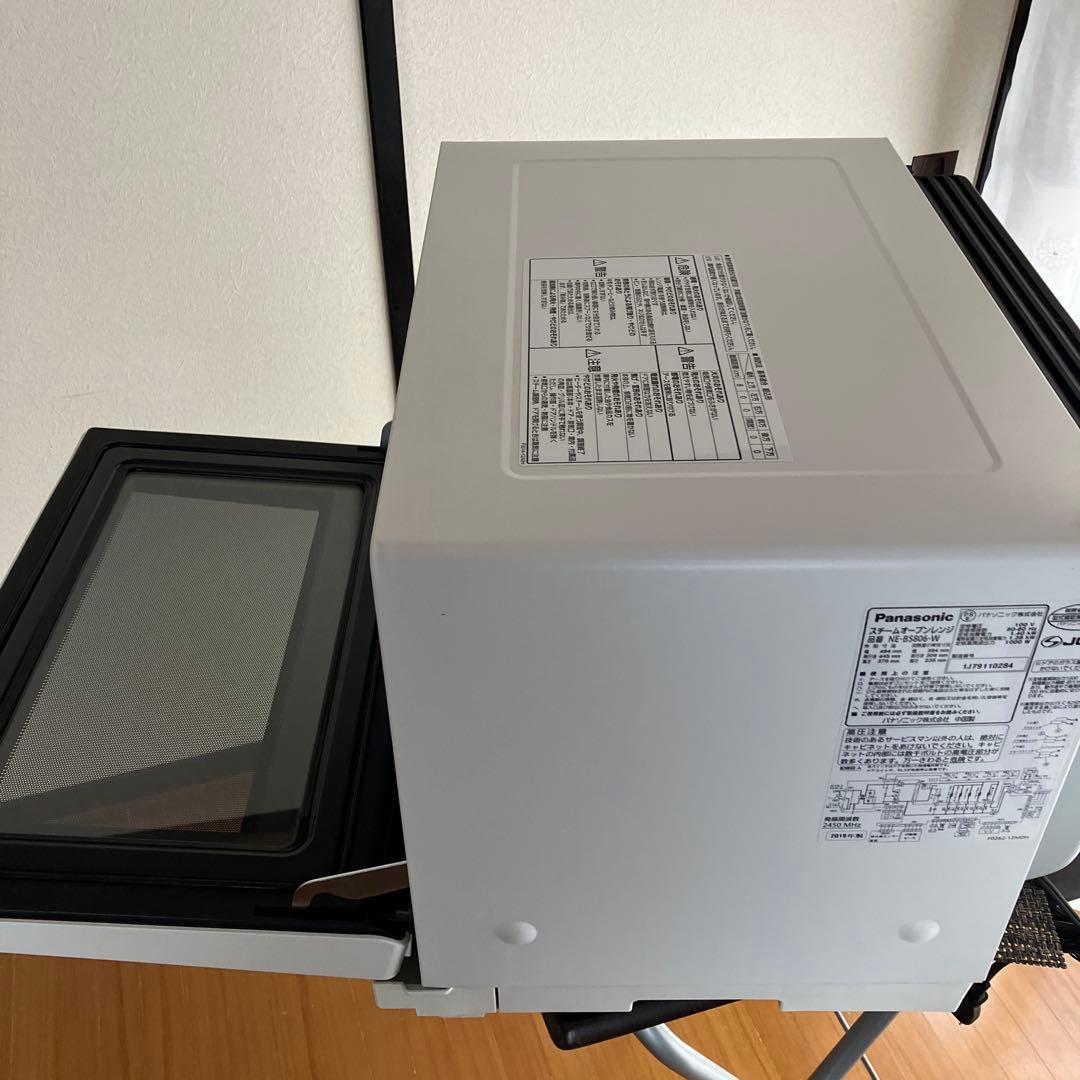 Panasonic ビストロオーブンレンジ ホワイト