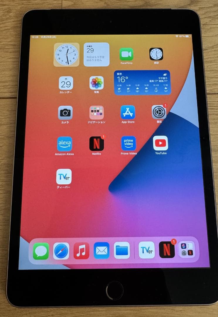 iPad本体 iPad mini 4 Wi-Fi+Cellular 16GB