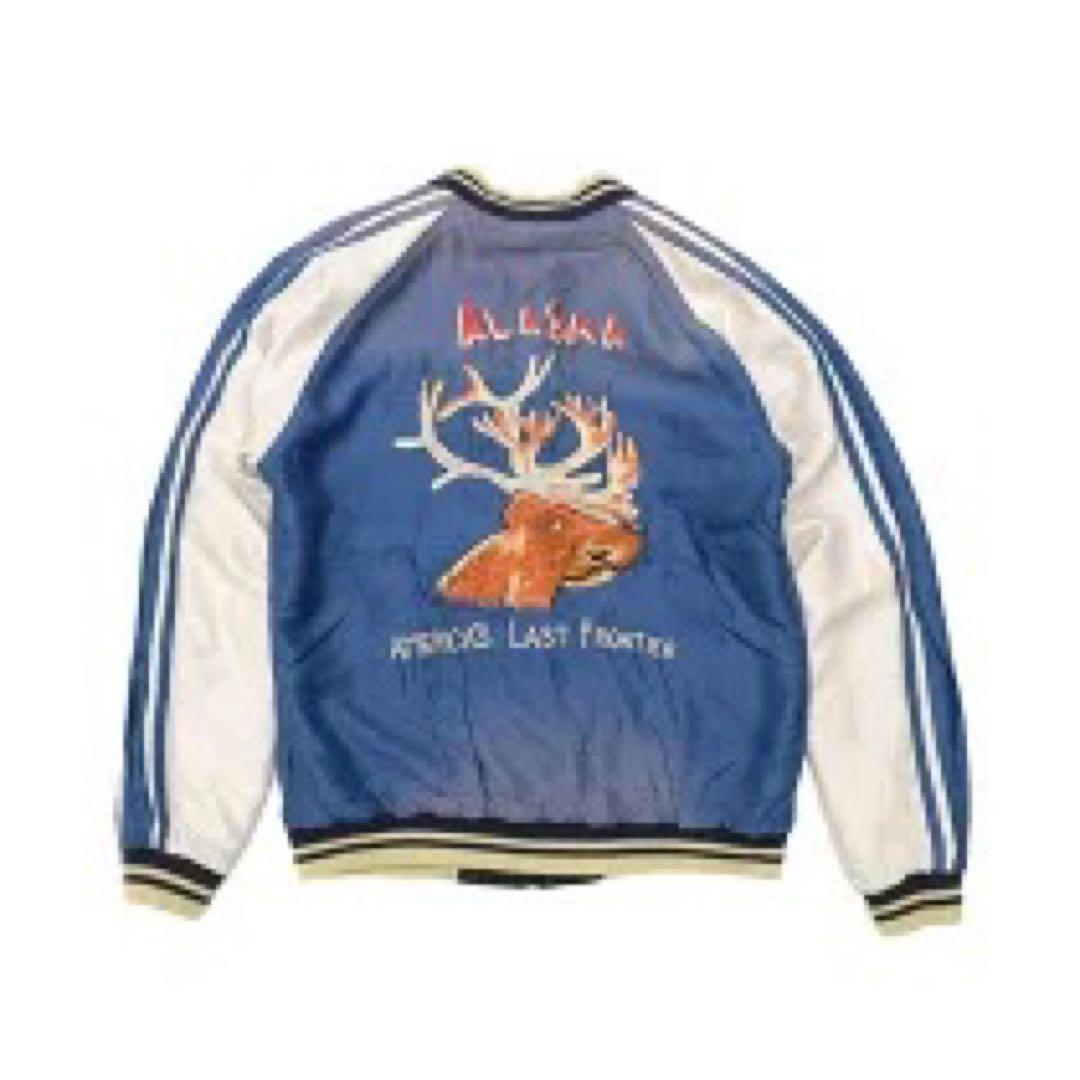 てるテーラー東洋 アラスカジャンTT15492-119 新品L