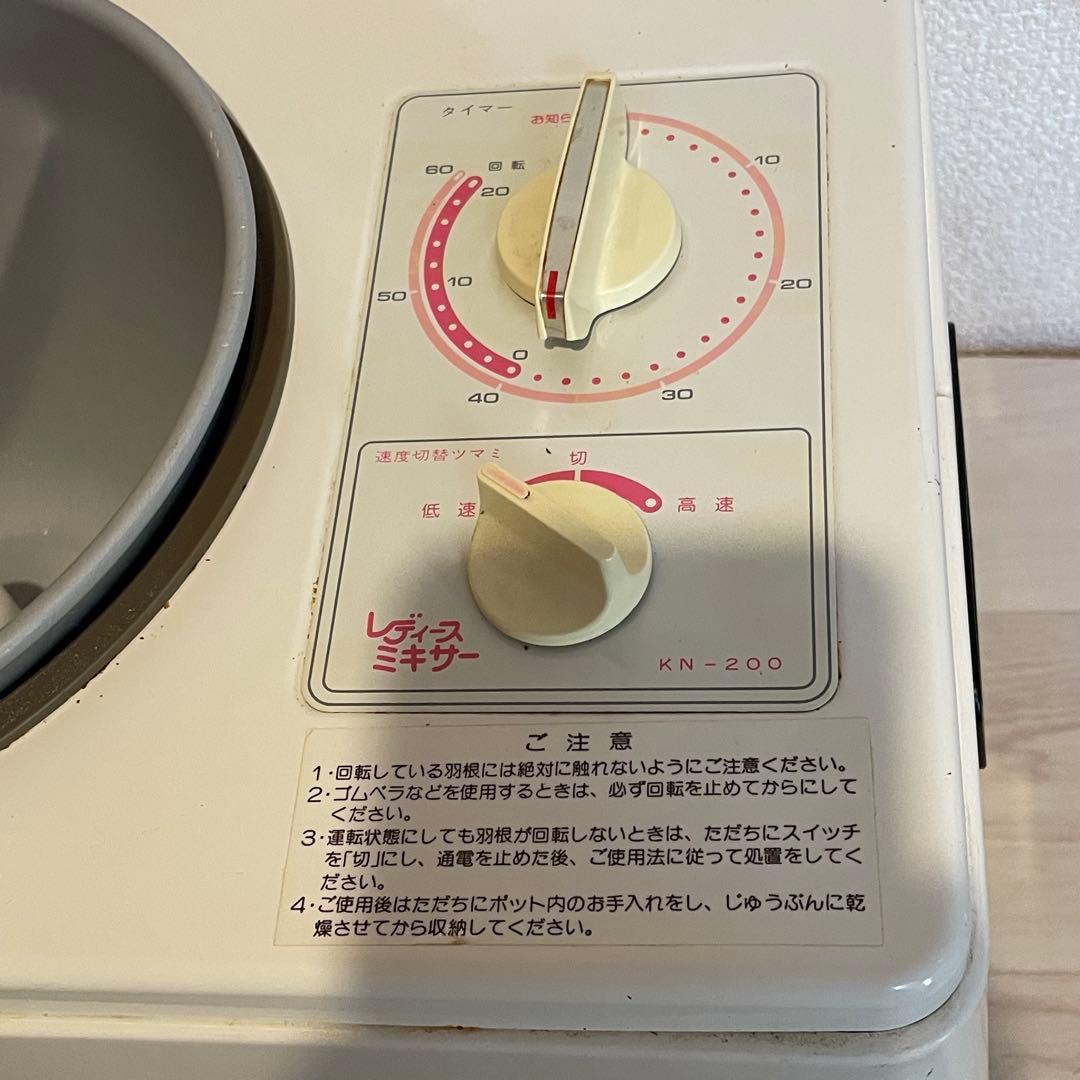 レディースミキサー KN-200 大正電機
