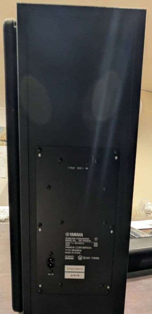 【2個口セットの②】YAMAHA サウンドバー 　サブウーファーNS-WSW42