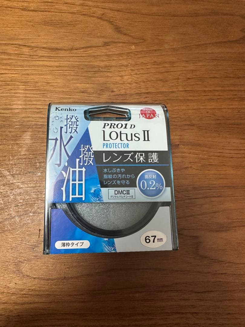 美品Canon RF 100-400mm F5.6-8 IS USM