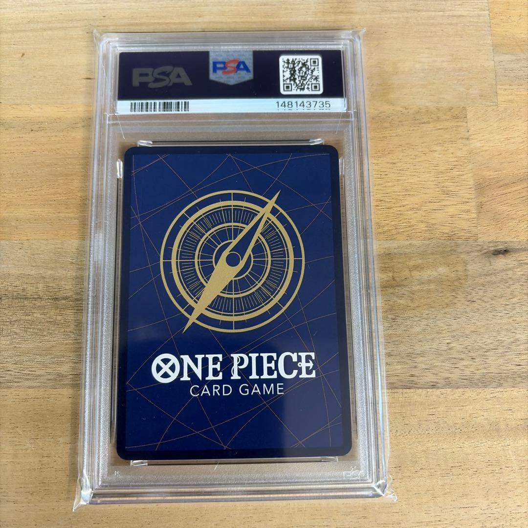 ポートガス・D・エース　3rd anniversary psa10