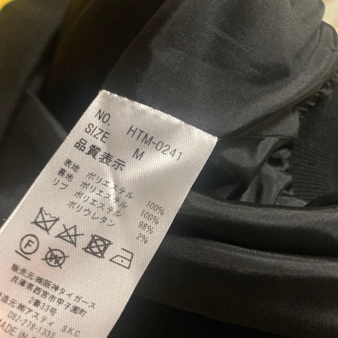 ⭐︎阪神タイガース　丸虎　スカジャン　Mサイズ