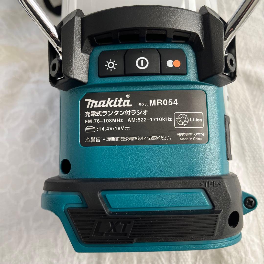 【極美品/使用回数3回】【定価18810】マキタ充電式ランタンラジオ MR054