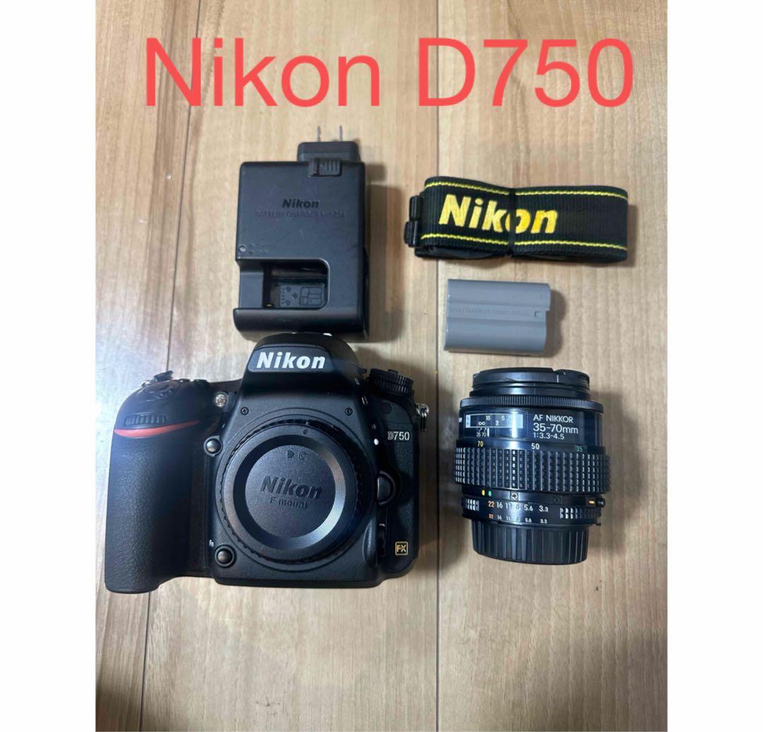 一眼レフカメラNikon D750/Nikon 35-70mm1:3.3-4.5
