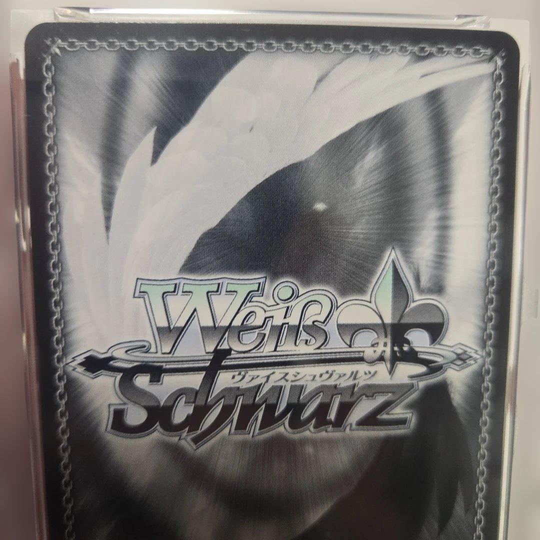 Noel　 ホロカード ヴァイス　白銀ノエル　まぶしい日差しの下で　サイン