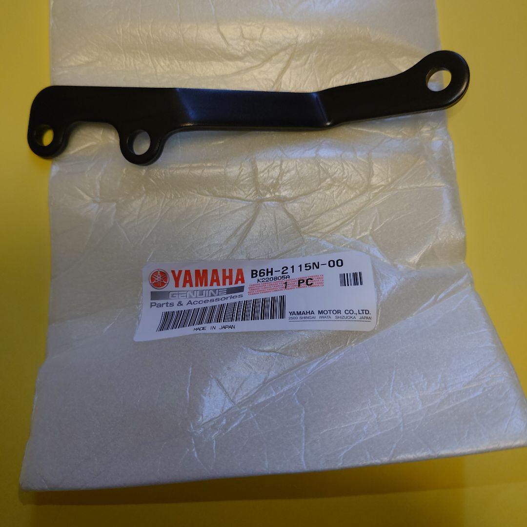 未使用ヤマハパフォーマンスダンパー NMAX125/155