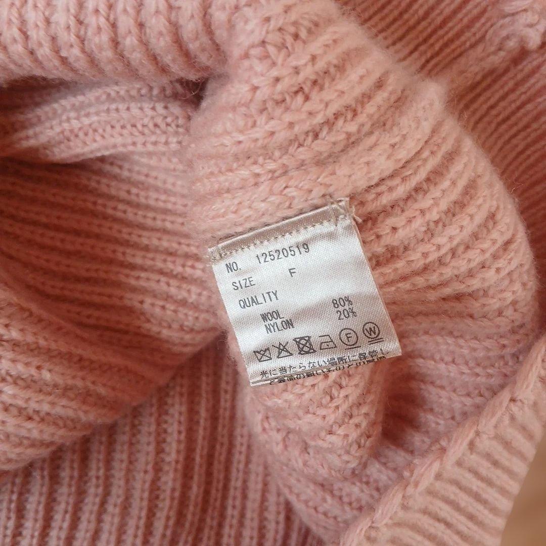 ☆最終値下げ☆TODAYFUL*Wool Ribknit Cardigan