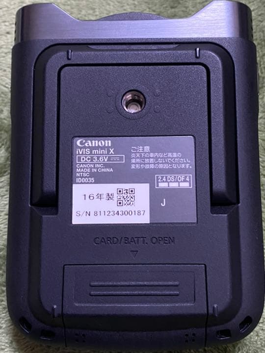 しゃちはた⭐︎Canon  ivis  mini X  デジタルビデオカメラ