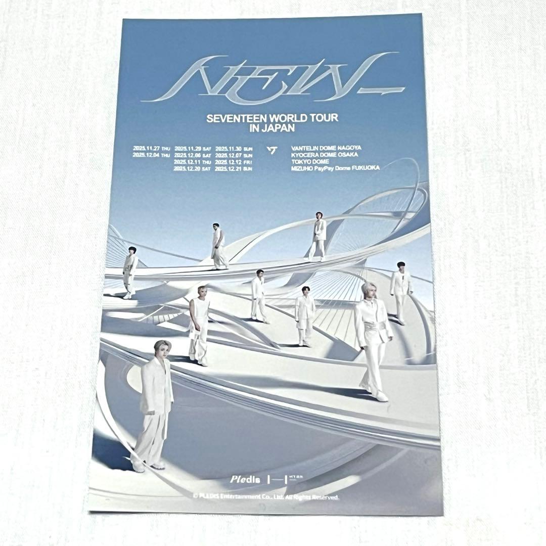 seventeen 更新 トレカ NEW エスクプス　S.COUPS 鳥貴族