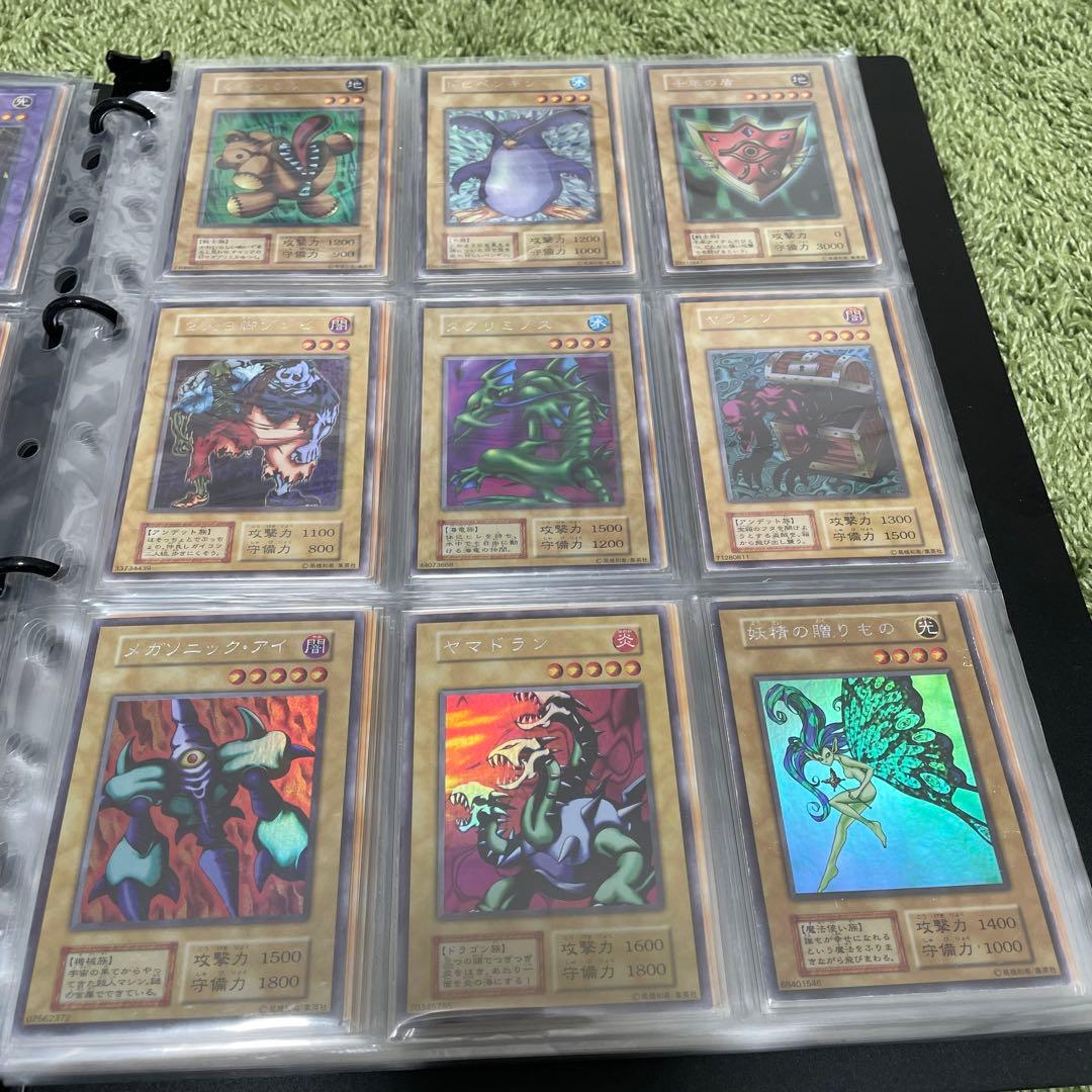 遊戯王　初期　引退品　まとめ売り