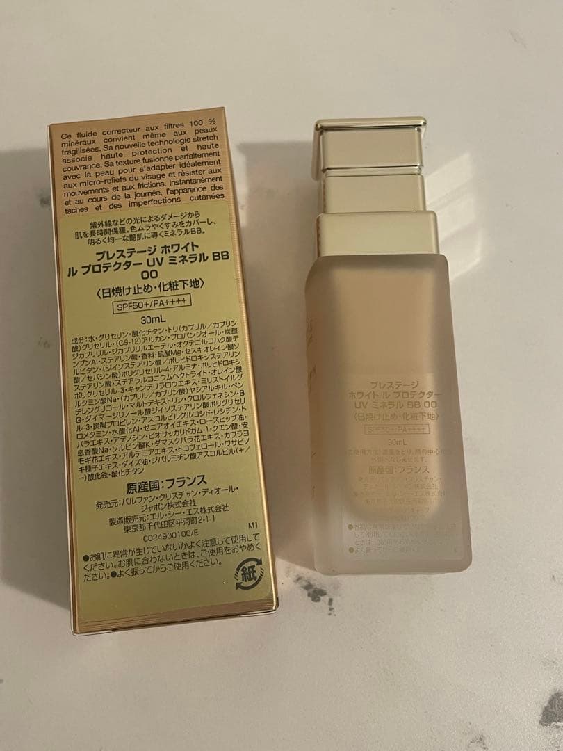 ディオール プレステージ UVミネラルBB 00