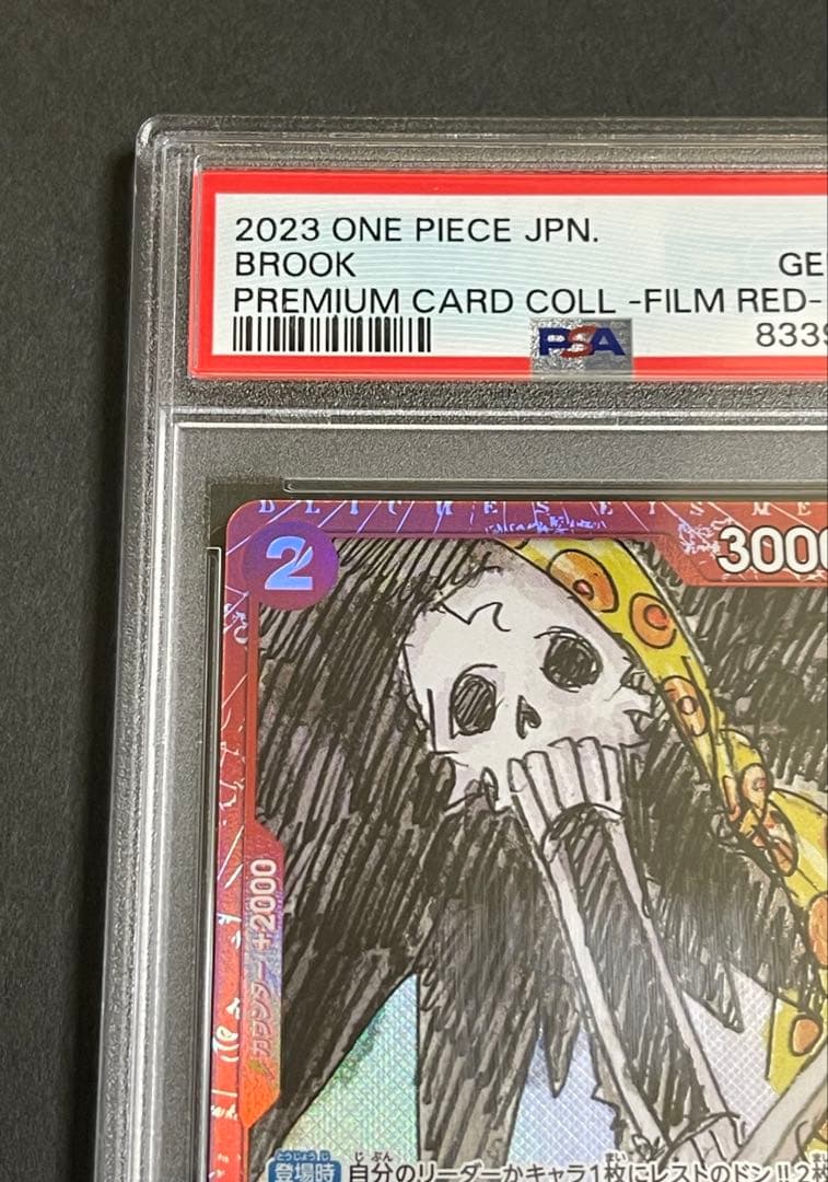 【PSA10】ブルック プレミアムカード　ONE PIECE FILM RED