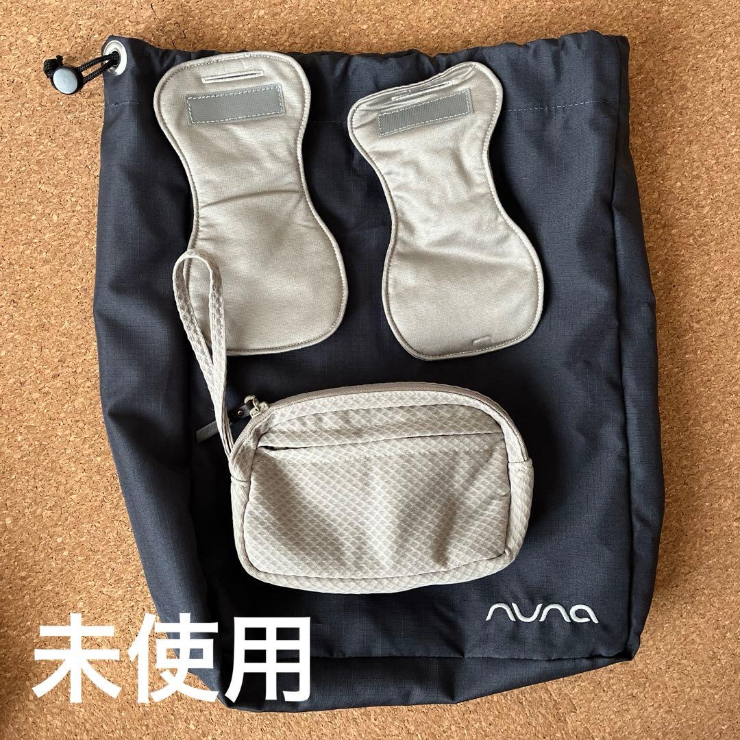 ヌナ nuna カドルクリック 抱っこ紐