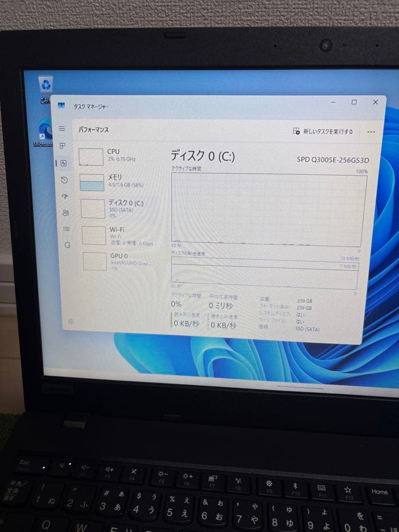 オ*ン様 【訳あり】Lenovo ノートPC L580 i5