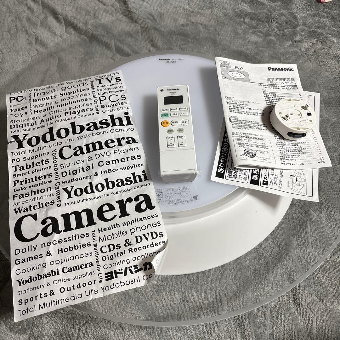 ✳️新品・未使用　Panasonic HH-CL1292A LEDシーリングライト