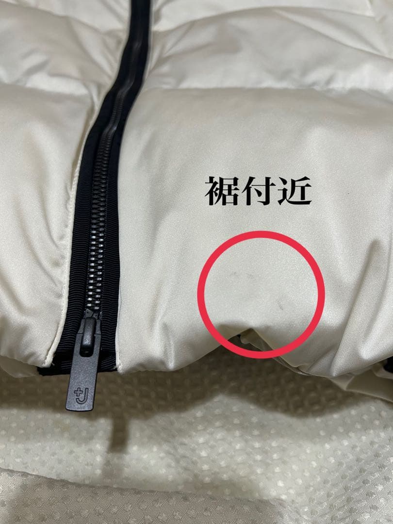 ユニクロ+J ダウンボリュームジャケット