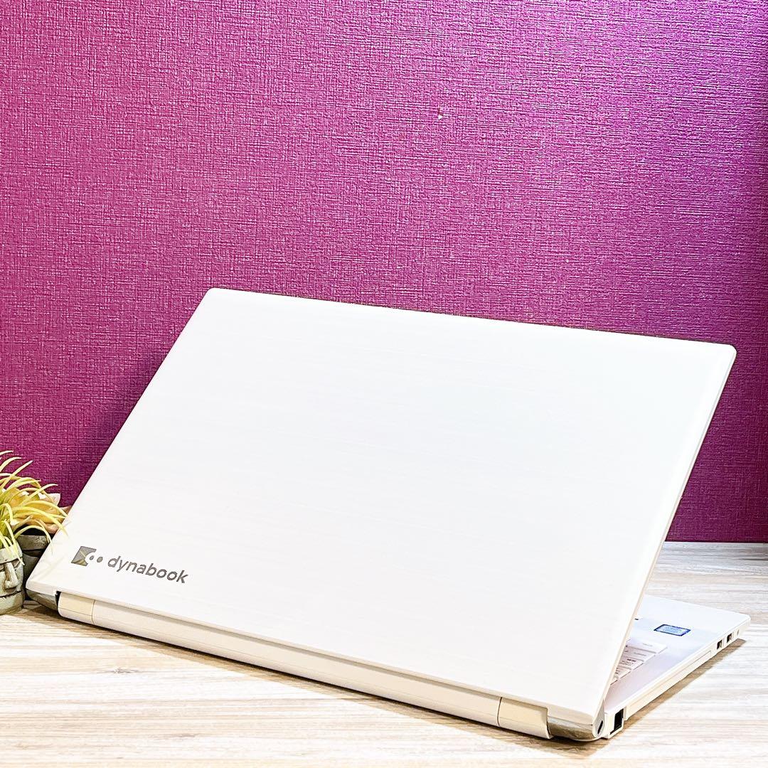 薄型ノートパソコン✨7世代Corei3✨Win11✨ブルーレイ✨カメラ付✨大容量