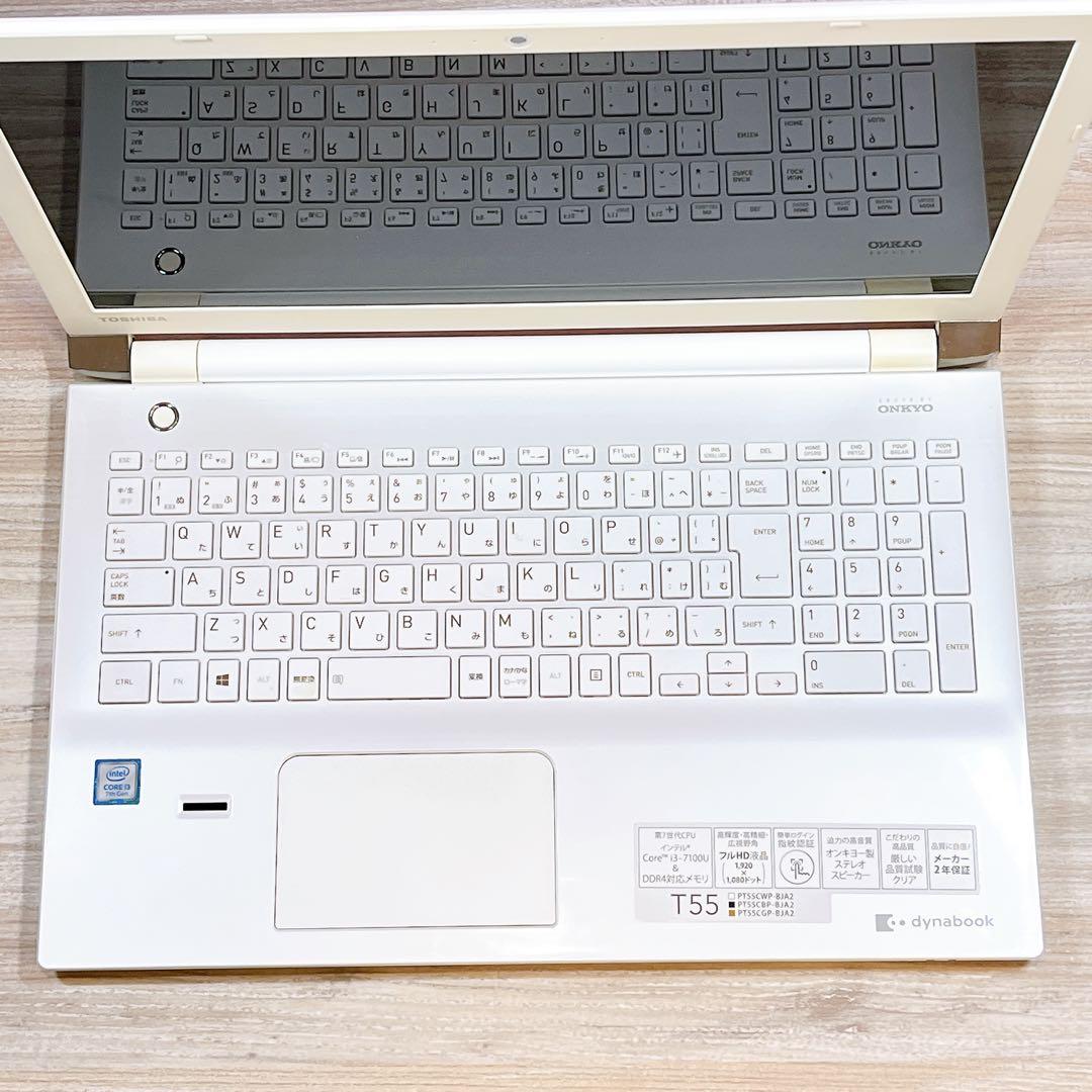 薄型ノートパソコン✨7世代Corei3✨Win11✨ブルーレイ✨カメラ付✨大容量