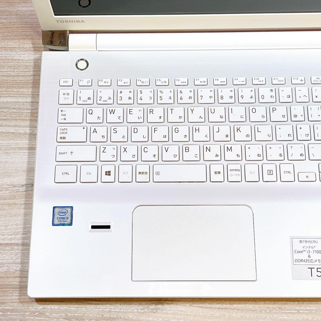 薄型ノートパソコン✨7世代Corei3✨Win11✨ブルーレイ✨カメラ付✨大容量