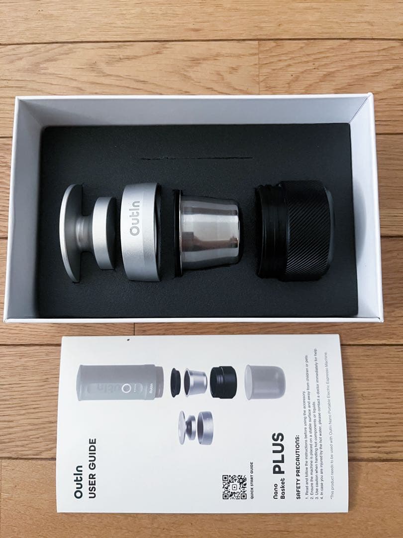 OutIn Nano ポータブルエスプレッソマシン