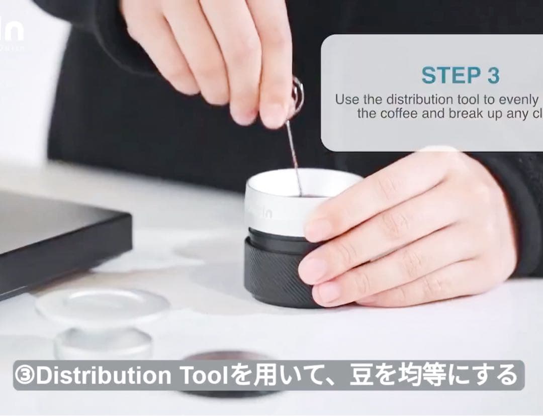 OutIn Nano ポータブルエスプレッソマシン