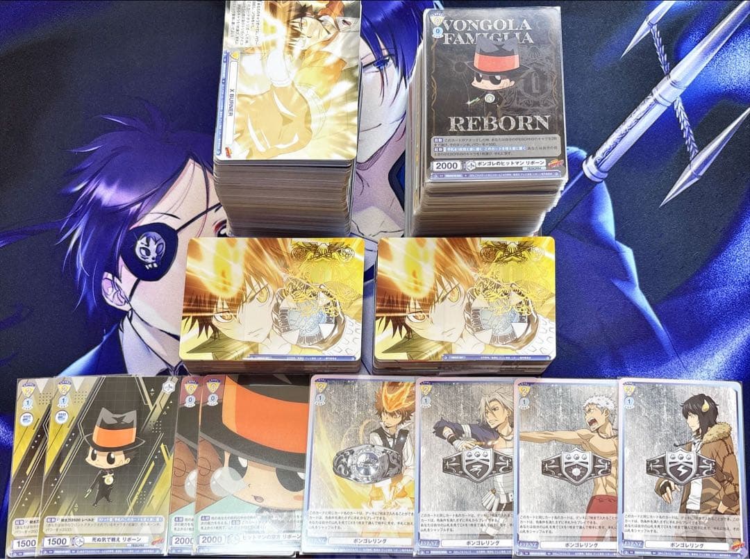 リボーン RR以下4コン+SD2個